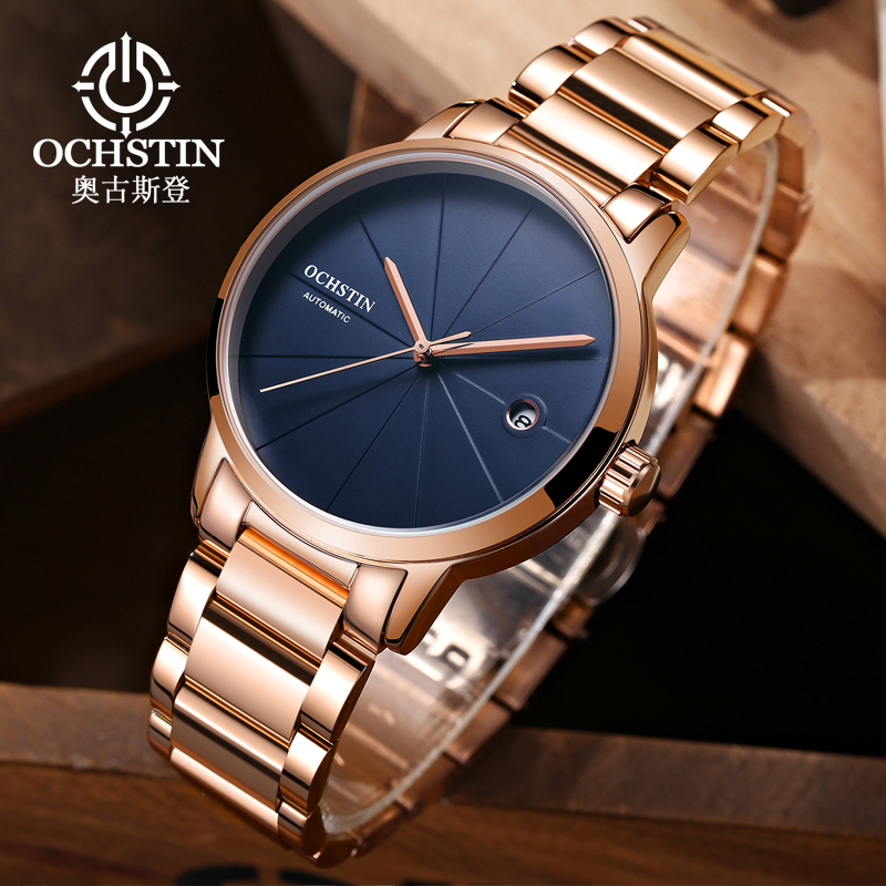 Patek Philippe Watch Nautilus - Ochstin อัตโนมัตินาฬิกาผู้ชายแบรนด์หรูผู้ชายนาฬิกาข้อมือสแตนเลสนาฬิกาแฟชั่นธุรกิจบุรุษนาฬิกาข้อมือ Rose Gold