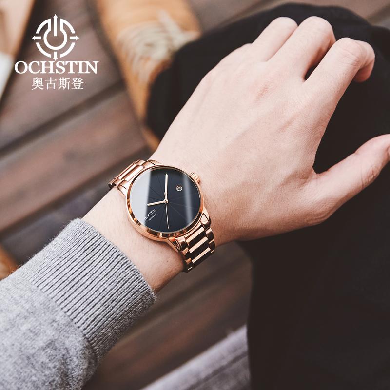 Ochstin อัตโนมัตินาฬิกาผู้ชายแ - Patek Philippe Watch Nautilus บทวิจารณ์และราคา