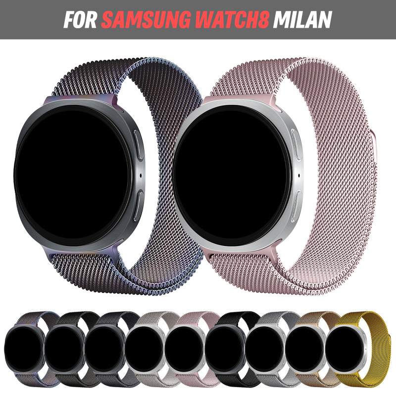 สายนาฬิกา Milanese Loop สำหรับ - Milanese Loop Magnetic บทวิจารณ์และราคา