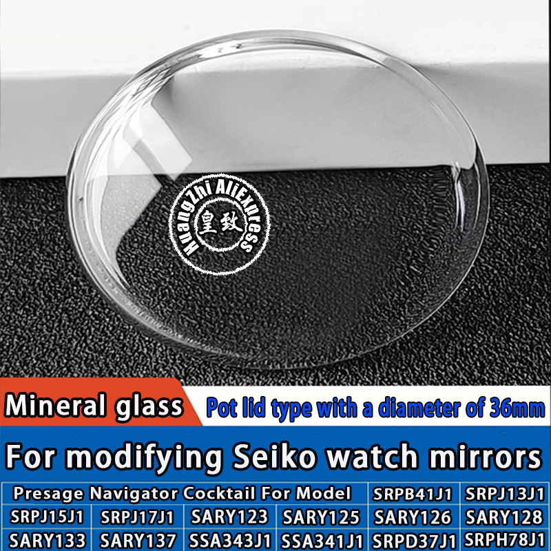 หม้อรูปร่างเลนส์ 36 มม.สําหรับ - Seiko Watch Presage บทวิจารณ์และราคา